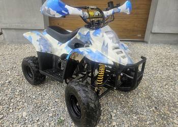 Qład 110cc dziecięcy