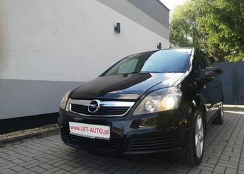 Opel Zafira 1.9 CDTI 120KM Klimatr Navi Temp Isofix ALU 17 7-osobowy Serwi…