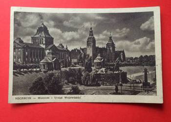 ( 1015 ) Widokówka Szczecin - VII Wyścig Kolarski