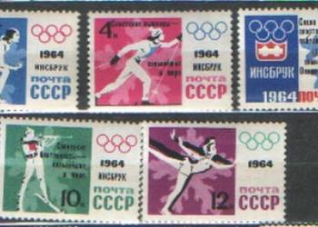 Zn. ZSRR Mi 2887 - 9 ** 1964