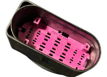 Kostka Wtyczka VW Skoda Audi Seat 1J0 973 837 Nowa