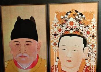 Ming książka Bródno prezenty gwiazdka antykwariat księgarnia