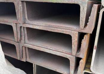 Ceownik  250x80x8