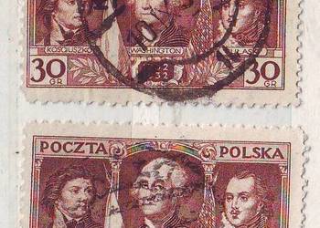Zn. PMW  Fi 250 a, b kas 1932