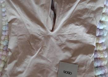 (42/XL) ASOS/Ekskluzywne bokserki modelujące/majtki, szorty