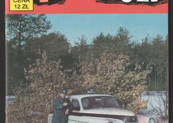 KAPITAN ŻBIK - WZYWAM 0-21 - 2019 - STAN NOWY