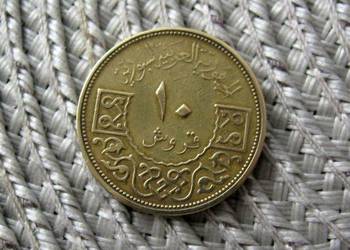 Syri 10 Piastrów 1965r