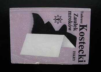 Tadeusz Kostecki, Zaułek mroków