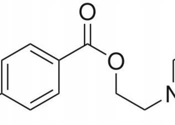Prokaina Czysta Chlorowodorek Prokainy 99.9% 500g