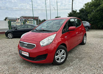 Kia Venga Salon PL / I WŁ / Zamiana / Kredyt / Pakiet VIP Gwarant …