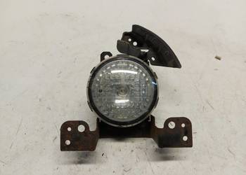 MITSUBISHI Space Star II Lampa przeciwmgielna przód lewa 89207251