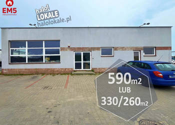 Lokal Białystok 590 metrów