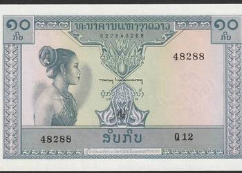 Laos 10 kipów 1962 - stan bankowy UNC