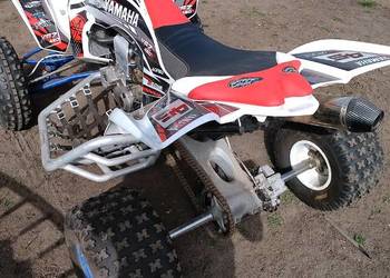 Yamaha yfz 450r 2018