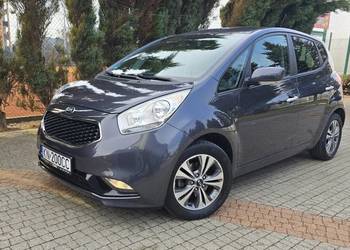 Kia Venga 1.6 Benzyna Dream Team Edition Mały Przebieg Stan Bardzo Dobry