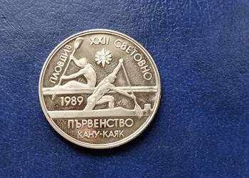 Stare monety 2 lew 1989 Płowdiw 1989 Bułgaria