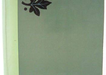 ROMANTYZM - MAKOWSKI STANISŁAW