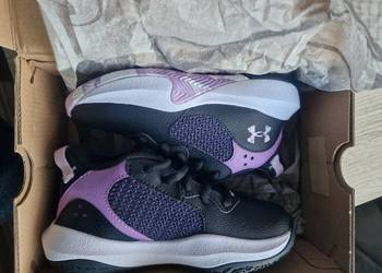Sprzedam buty dziecięce r. 28.5