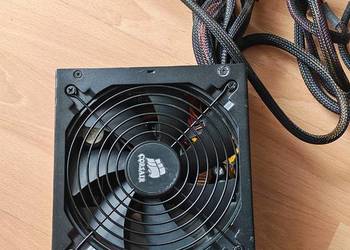 Zasilacz Corsair CX 750w