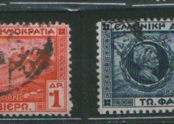 Zn. Grecja Mi 318, 9 kas 1927