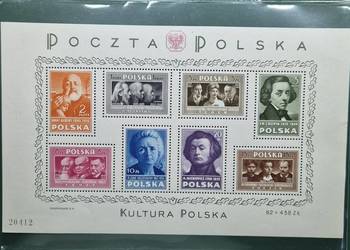 Znaczki Polska Blok 10,Kultura Polska
