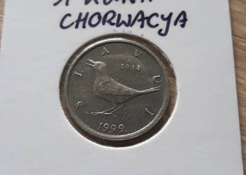 1 Kuna Chorwacja 1994, 1995, 1997, 1999, 2001, 2005 r.