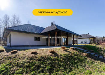 Dom wolnostojący 207.7m2 Łomna