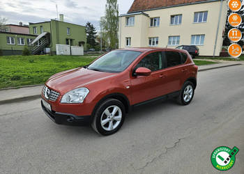 Nissan Qashqai Opłacony Zadbany Serwisowany Klima Alu 1Wł 2 kmp Koł I (200…