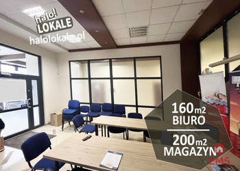 Lokal wynajmę Białystok 360m2
