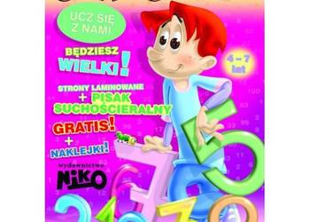 Cyfry, cyferki, ucz się z nami - będziesz wielki !