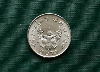 TAJLANDIA - 1 baht, 1974r