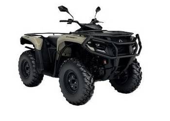Can-Am Outlander Pro HD5 650 T3b Desert Tan 2025 1hsg