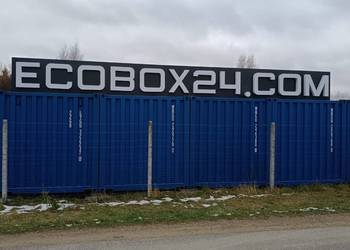 Wynajem magazynów samoobsługowych, miejsca magazynowego