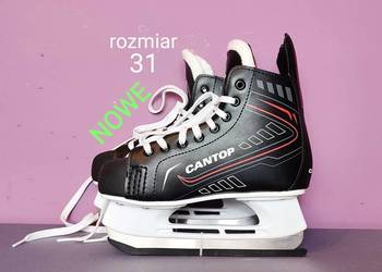 NOWE łyżwy hokejowe Cantop dla dzieci - rozmiar 31 - 20,9 cm [#90]