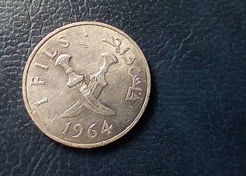 Stare monety 1 fils  1964 Arabia Południowa