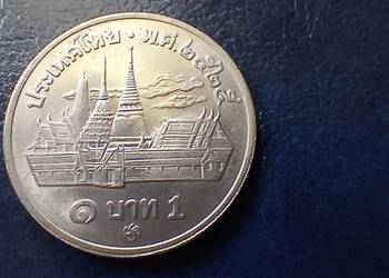 Stare monety 1 baht 1982 Tajlandia