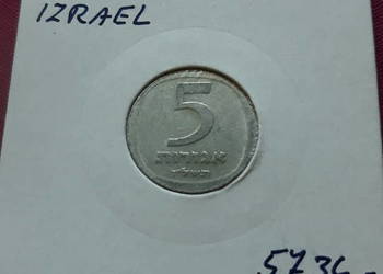 5 Agorot Izrael 1974 r. 5 Agorot Izrael 1974 r.
