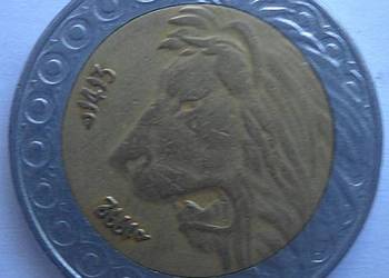 ALGIERIA-20 DINARÓW-1992 r-(LEW)