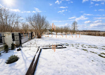 Radom Godów | 952 m² | WZ | Media w działce