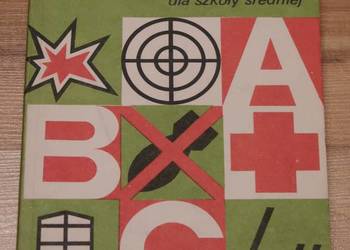 Fidyk, Ruda, Siuda, Worwa - Przysposobienie obronne dla szkoły średniej