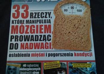 Świat wiedzy 12/2017