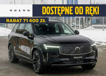 Volvo XC 90 Ultra Bright T8 AWD Plug-in hybrid 455 KM (310+145KM) II (2014…