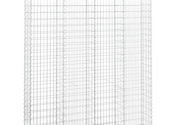 Łukowaty kosz gabionowy 200x30x220/240 cm, galwanizowane żelazo（SKU:153391）