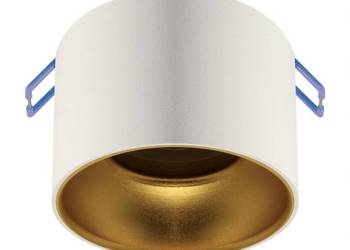 4 x Oprawa sufitowa wpuszczana STRÜHM PANAMA C biała/złota GU10