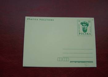 Polska 1987 Całostka czysta Głowy Wawelskie