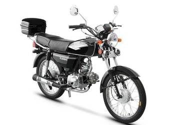 Barton Ranger 50 Wyprzedaż