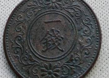 JAPONIA-2
