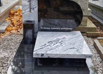 Nagrobek urnowy szwed / viscount white nr.1258