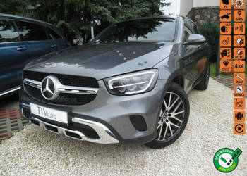 Mercedes GLC 200 BEZSZKODOWY COUPE Salon Polska Serwisowany w ASO I Właści…
