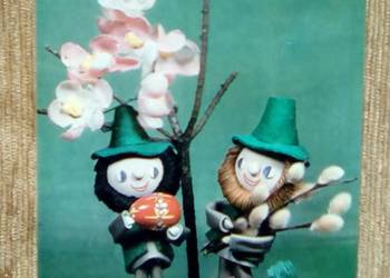 ROZBÓJNIK RUMCAJS Z CYPISKIEM Z ŻYCZENIAMI WIELKANOCNYMI ROZBÓJNIK RUMCAJS Z CYPISKIEM Z ŻYCZENIAMI WIELKANOCNYMI